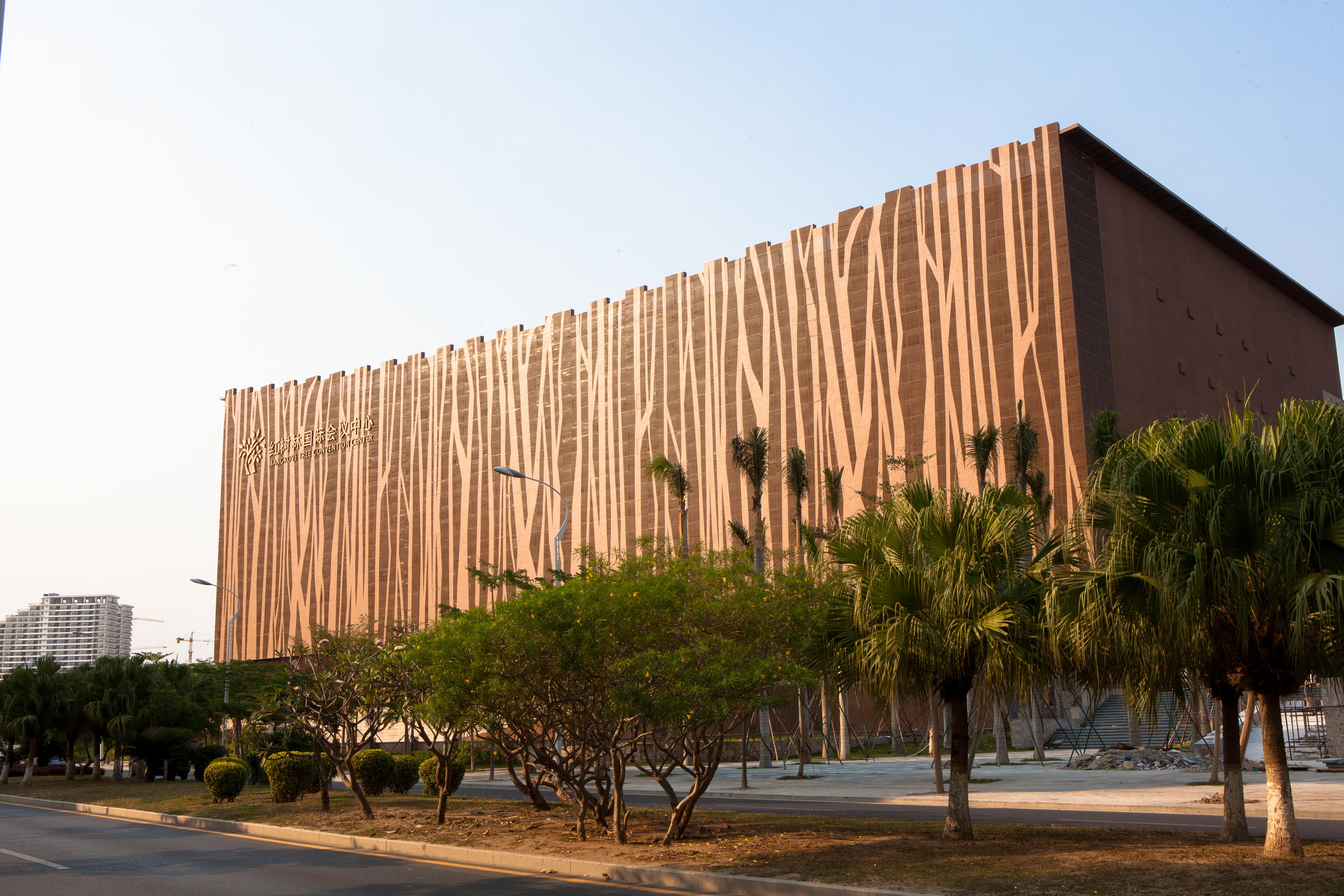 Mangrove Tree Resort World - Kapok Санья Экстерьер фото